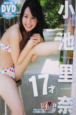 美女扒开内裤无遮挡