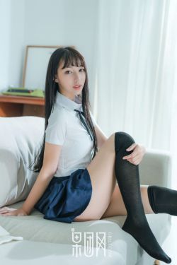 能登麻美子